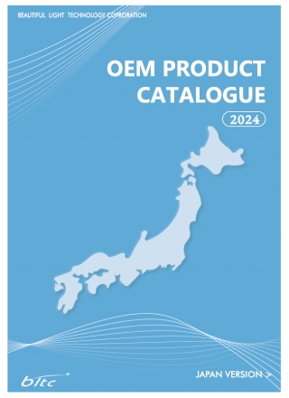 Beautiful Light Technology Corp.