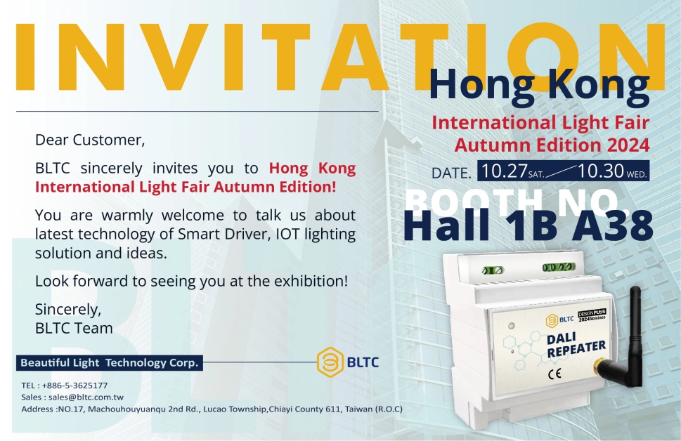 Invitation 